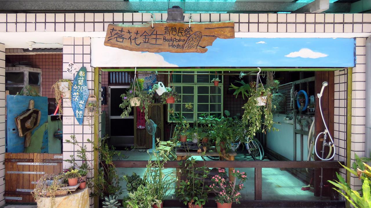 דונגהה Dulan Groundnut Backpacker Hostel מראה חיצוני תמונה