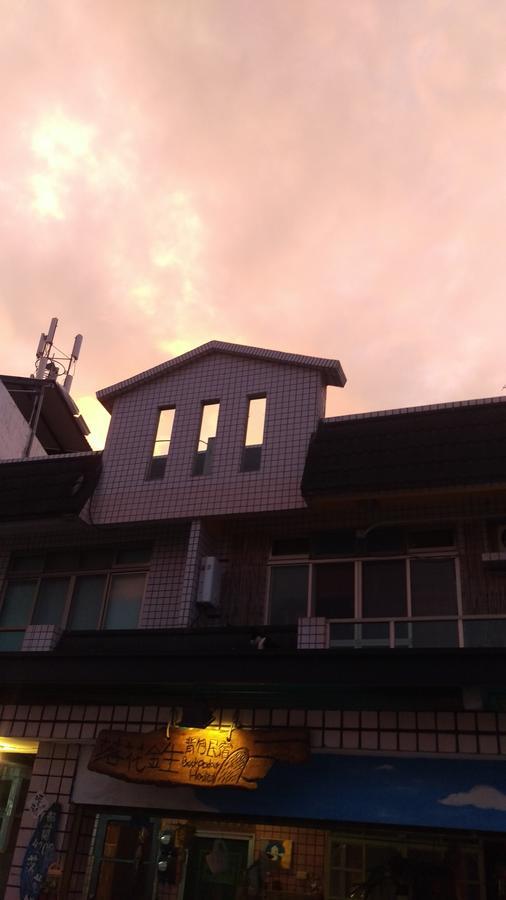 דונגהה Dulan Groundnut Backpacker Hostel מראה חיצוני תמונה